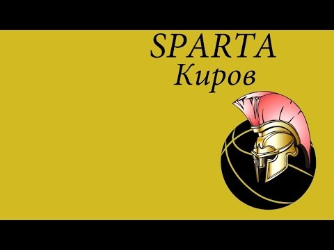 ЕВРОЛИГА. SSHOR Nr.1 - Kirov 58 - 27 BC Sierakow