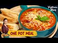 One Pot Meal | Healthy Instant Recipes | Quick Indian Recipes | One Pot Recipes | Vegetarian Meals