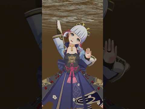 ご質問はございますか？ #genshinimpact #原神 #hoyocreators #神里綾華