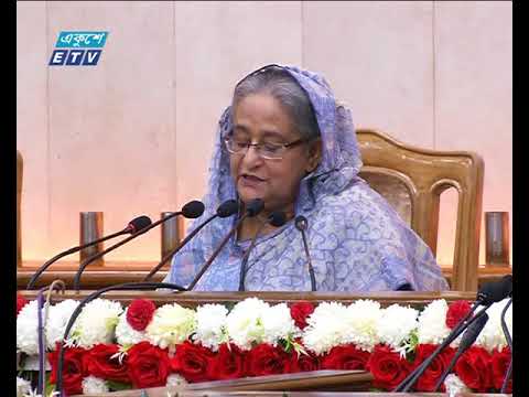ডিসিদের ঔপনিবেশিক মানসিকতা পরিহারের নির্দেশ প্রধানমন্ত্রীর