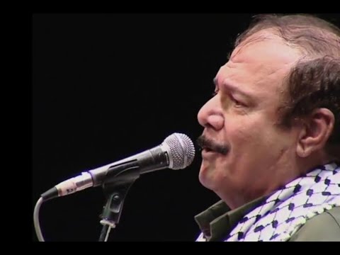 اشهد علينا وعلى بيريوت | موسوعة التراث الفلسطيني