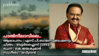 Paalnilavile Pavanithal...| Butterflies (1993) | (Prabheesh)