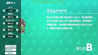 AIドット絵バトル