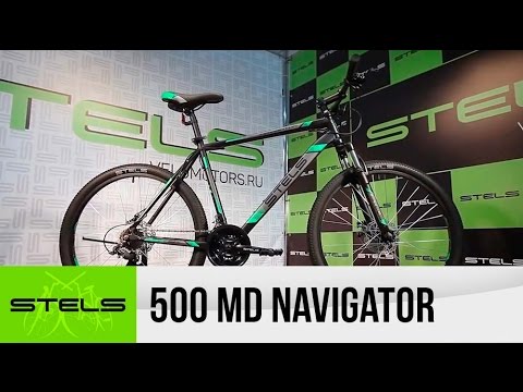 STELS Navigator 500 MD