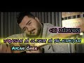 Aycan Öner Yaşasam mı Ölsem mi Bil