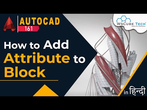 Application Menu in AutoCad Better use for Application Menu AutoCad Tutorial for Beginner 5