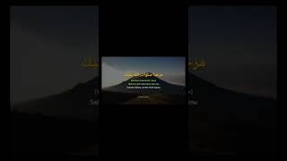 Download lagu Marhaban Ya Nabi Salam Alaika - Wafiq Azizah | Latin, English Translation, & Terjemahan Indonesia mp3 Download lagu Marhaban Ya Nabi Salam Alaika - Wafiq Azizah | Latin, English Translation, & Terjemahan Indonesia mp3