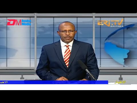 Arabic Evening News for July 1, 2022 - ERi-TV, Eritrea