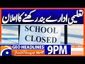 Geo News Headlines 9 PM 24th January 2026