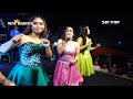 JALAN DATAR ALL ARTIS NEW MADONA MALAM 8 APRIL 2021 DS KANCI CIREBON
