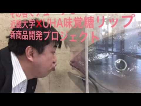 会計学科 明石家さんまさんに笑いで勝つ自信がある！人生はまだまだこれからだ！ 木村勝則滋賀県高島市！