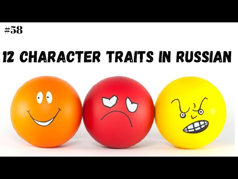 Russian Adjectives (part5) | #58