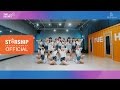 Cosmic Girls - Secret (Dance Practice Version)