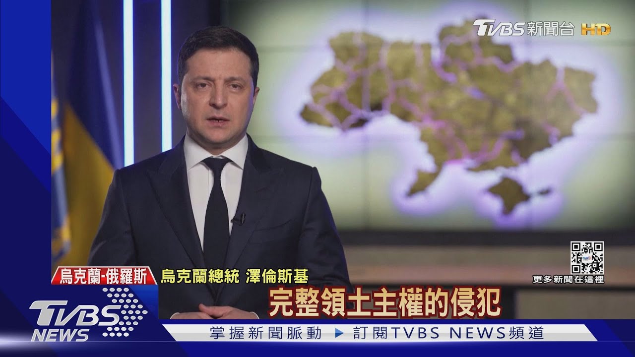 烏克蘭轟俄侵犯完整領土主權 美宣布首項制裁