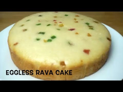 Eggless Rava Cake | How to make Rava Cake without oven | Semolina cake recipe | Rava Cake recipe