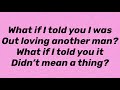 Keke Palmer Reverse Psychology Lyrics
