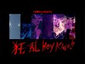 THE ORAL CIGARETTES「狂乱 Hey Kids!!（Live Mix ver.）」