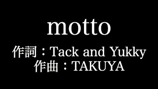 Motto Judy And Mary Download Flac Mp3 Motto Judy And Mary Download Flac Mp3