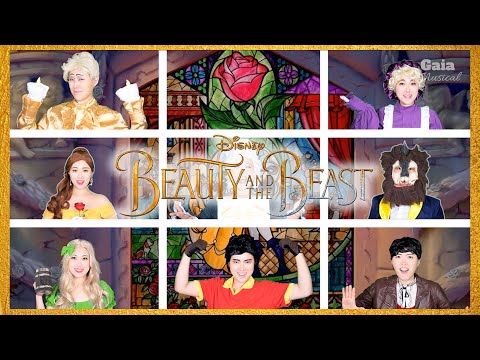 “BEAUTY AND THE BEAST MEDLEY” (One Woman Cover) I LOVE DISNEY♥ GAIA MUSICAL