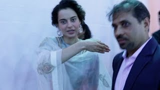 Kangana Ranaut Asks For Some Privacy At Her Friend’s Wedding Ceremony