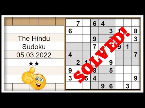 🔊How to Solve The Hindu Sudoku 2 Star | Step by Step Solution | 05.03.2022|  Level ★★