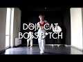 Doja Cat Boss B Tch Minny Park Choreography Dance Cover By JDF