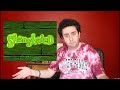 Shanghaied SpongeBob Episode 65 You Wish Patchy S Pick SpongeyMikey