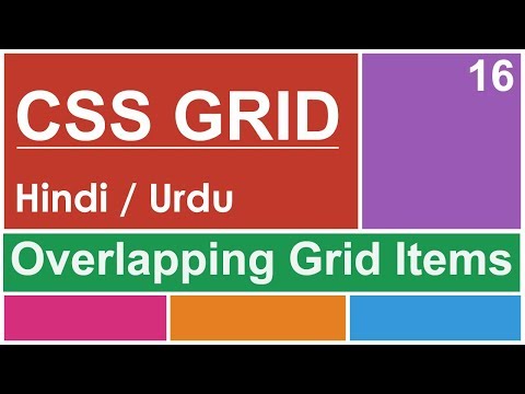 CSS Grid Overlapping Grid Items Tutorial in Hindi Urdu