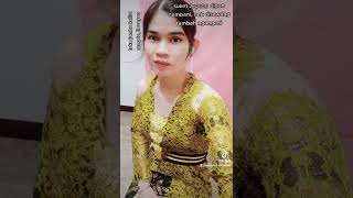 Download lagu suket Jepang digon nambani nek disawang tambah ngangeni tuku jambu keliru rangdu iloveyou 🥰🥰🙏 mp3