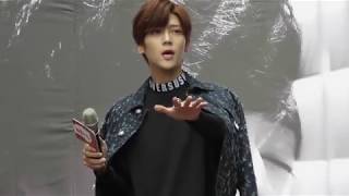 171008 Bii畢書盡 高雄簽唱會 《Be Your Light》