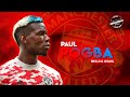 Paul Pogba 2021 - Amazing Skills , Best Goals & Assists - HD