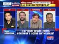 The Newshour Debate: Raj Bhavan powerplay - Full.