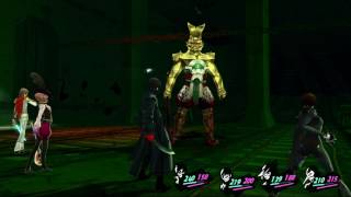 Persona 5 - Mementos Who's Been Assaulting People Shadow Naguri