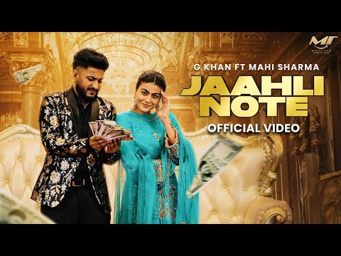 Peeti Vich Jija Jinne Note Varda Kithe Jaahli Ta Nahi | Jaahli Note G Khan | New Punjabi Song 2024