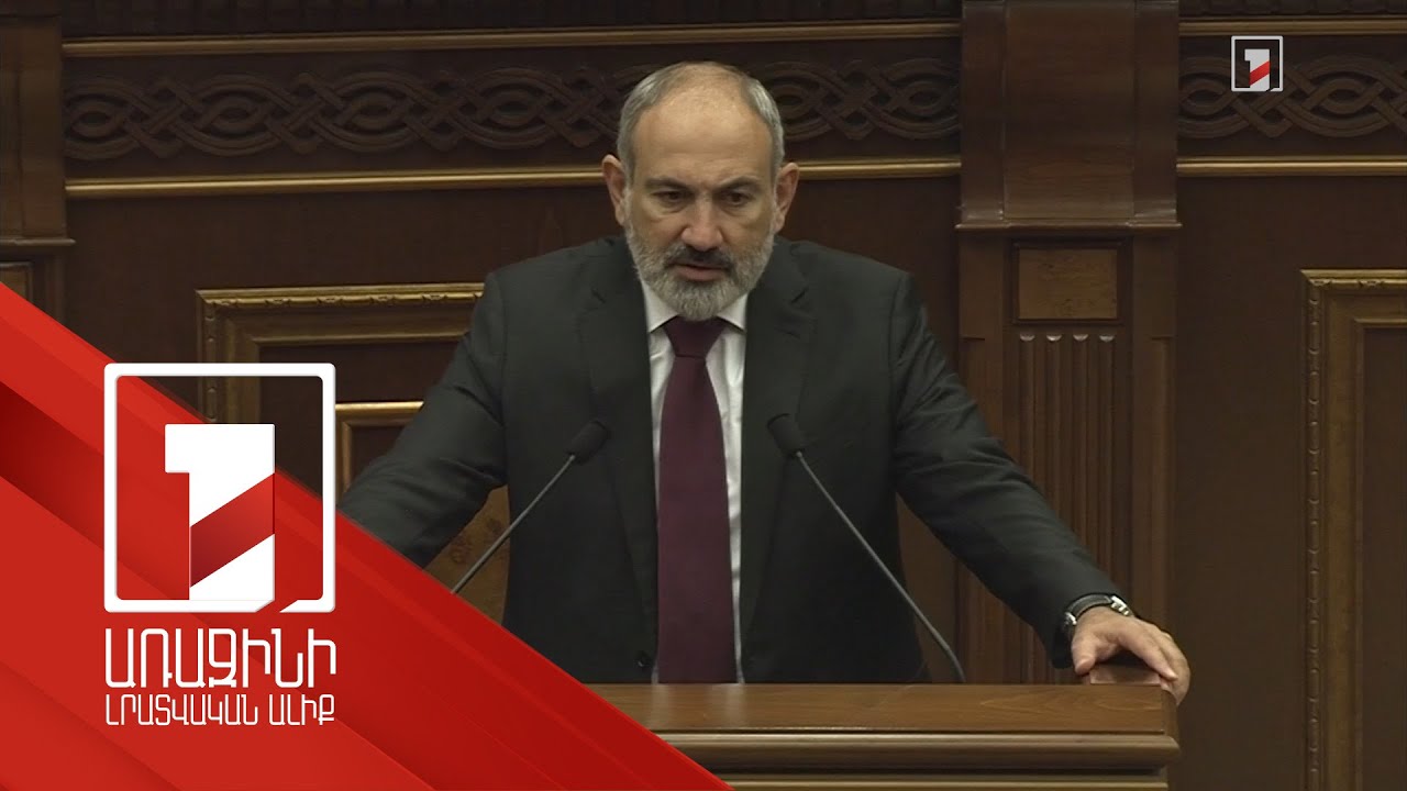 Intensity of combat operations decreased, however Azerbaijan's attacks continue in one or two directions: Pashinyan