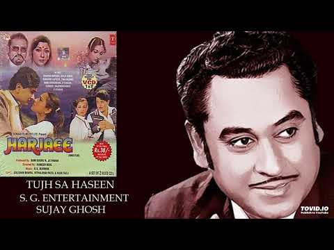 TUJH SA HASEEN - KISHORE KUMAR - HARJAEE(1981) - RAHUL DEB BURMAN