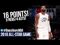 Paul George Full Highlights At 2018 All Star Game 16 Pts 5 Rebs 4 Asts