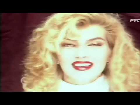 Novogodisnja Prica 1994