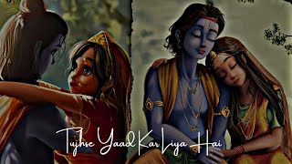 Aayat - Tujhe Yaad Kar Liya Hai ✨🥀✨ Aayat K