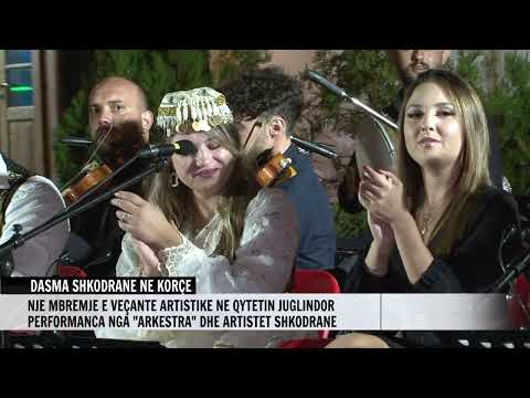 DASMA SHKODRANE NE KORÇE
