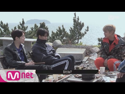[ENG sub] Wanna One Go [남바완] '유닛명 후보의 전설' 관린X지훈X진영 180604 EP.21