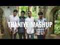 Thaniye Mizhikal Mashup Abhithoma Co
