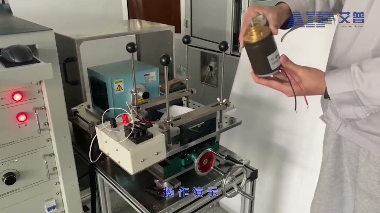 DC motor dynamometer tester