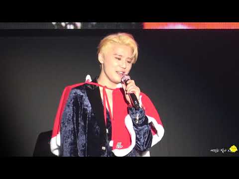 191229  XIA BALLAD & MUSICAL CONCERT vol 6 막콘 10. 지니타임 첫번째