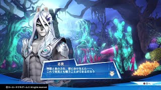 【無双☆】推奨Lv35「蘇りし闇」【スターズ】