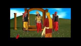 Indal Haran Part 3 - Gafur Khan - Bundelkhandi Son