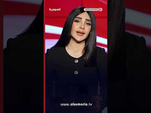 فيديو | السوداني يفتتح 3 مشاريع مختلفة ابرزها جسر الفتحة في صلاح الدين #shorts