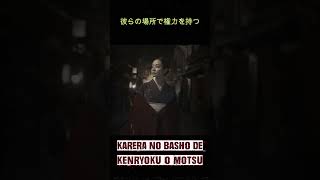 Download lagu BDTM (Lyric Video Japan Version) Feat FUJITA HARUKAFull mp3