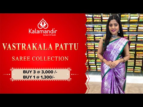 VASTRAKALA PATTU SAREE Collection | Kalamandir l Episode 510
