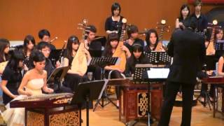Inner Voices V for Yangqin and Chinese Orchestra by Yii Kah Hoe